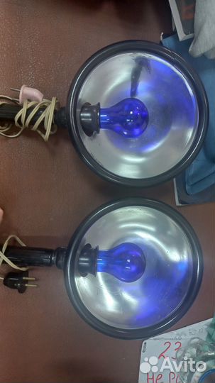 Бытовой рефлектор Минина