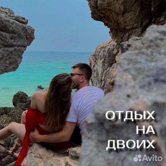 Горящие туры в Таиланд
