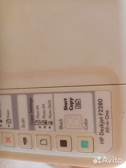 Мфу hp laserjet