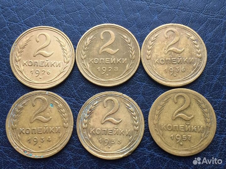 Советы с 1926 года по 1991 год