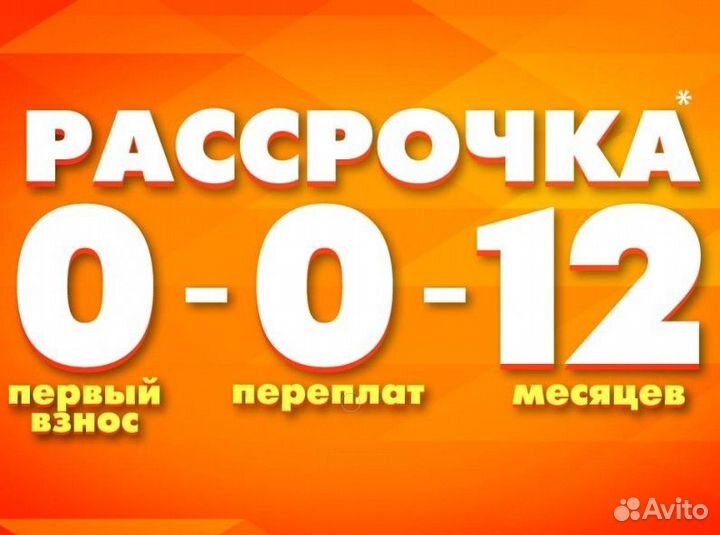 Робот пылесос Xiaomi Dreame D9 Global Рассрочка