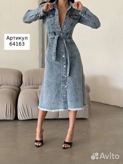 Платье джинсовое