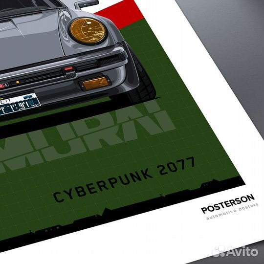 Постер Porsche 911 Turbo «Cyberpunk 2077»