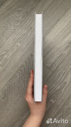 Сапковский Ведьмак Последнее желание