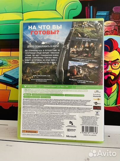 Far Cry 4 Фар Край 4 (Рус) Игра Xbox 360 Оригинал