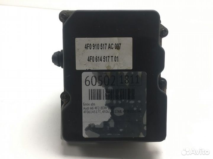 Блок ABS Audi A6 4F2 BDW 2007