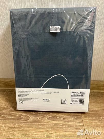 Постельное бельё 2 спальное новое