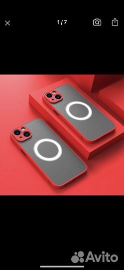 Чехол на iPhone 14 pro max