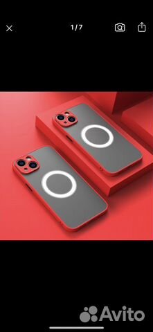 Чехол на iPhone 14 pro max