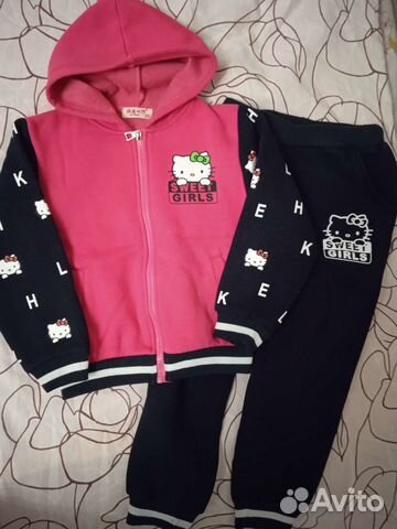 Спортивный костюм