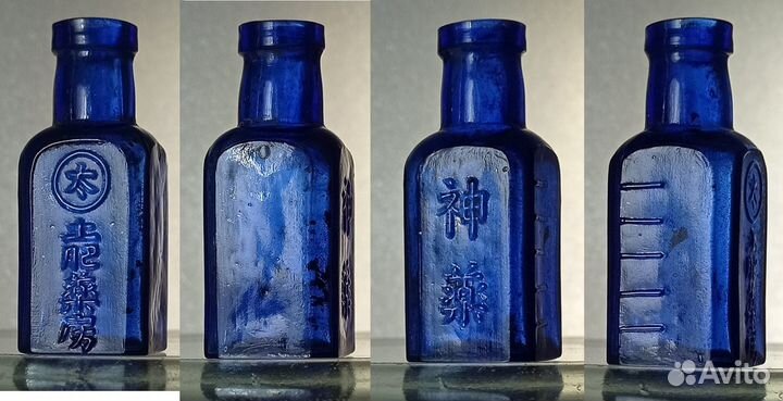 Старинные флаконы Япония кобальтовое стекло
