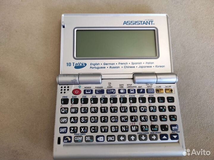 Электронный переводчик Assitant AT-2090