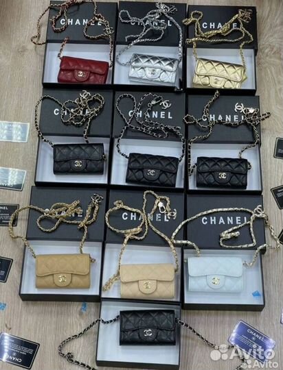 Сумка женская маленькая chanel