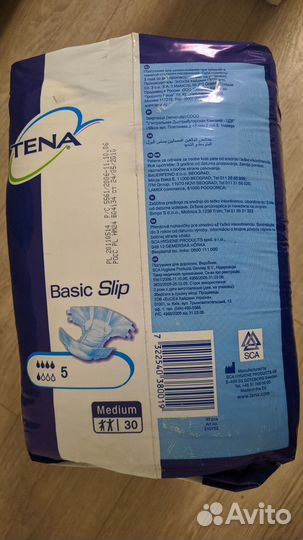 Памперсы для взрослых Tena medium