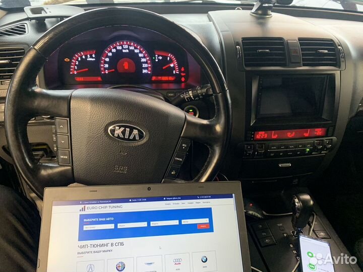 Чип тюнинг Kia Rio IV 2017-2020