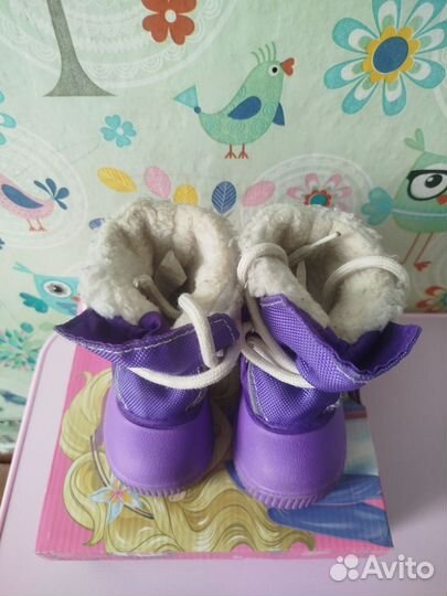 Детские ботинки демисезонные 21р