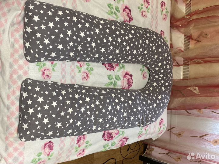 Подушка для беременных