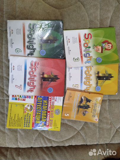 Рабочая тетрадь по английскому языку