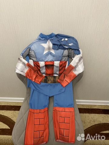 Карнавальный костюм для мальчика 128