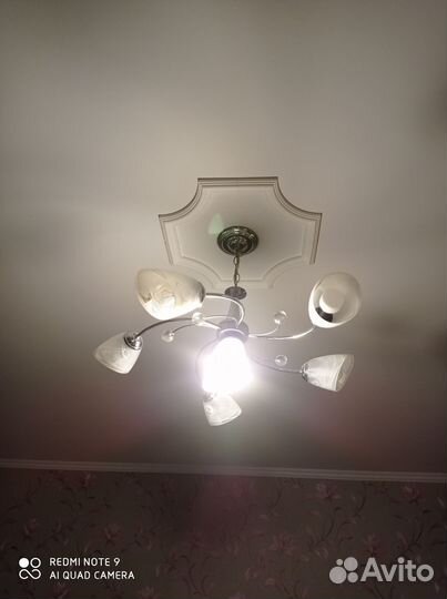 Люстра потолочная бу и лампочки