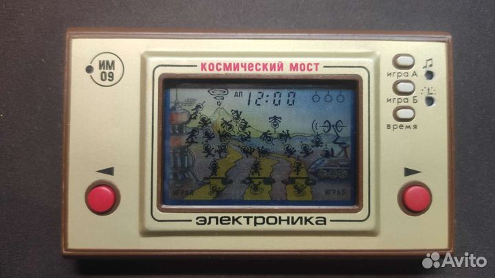 Игра электроника Космический мост