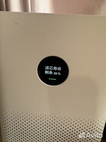 Очиститель воздуха Xiaomi Mi Air Purifier 2S