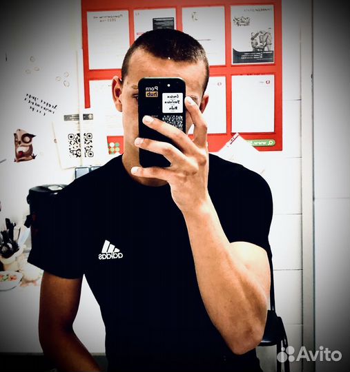 Подработка