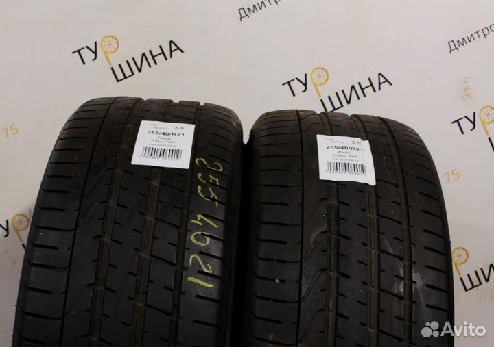 Pirelli P Zero 255/40 R21 94Y