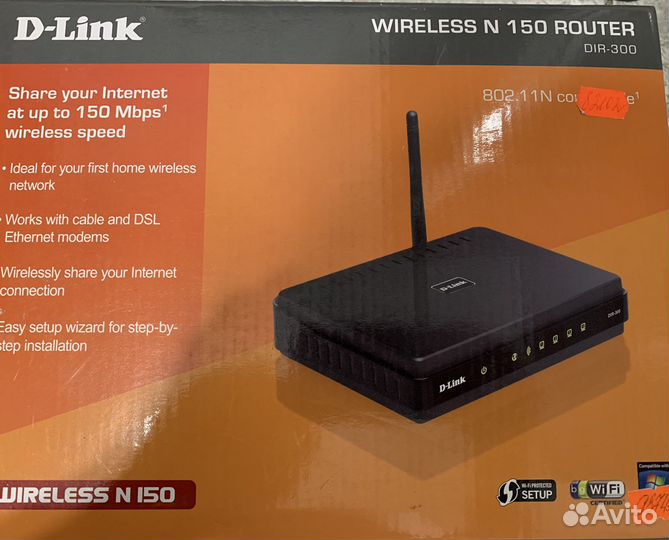 Роутер Wi-Fi : D Link Dir 300 ;Билайн Smart Bох