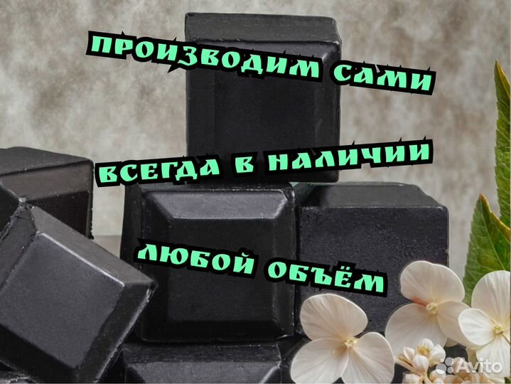 Краситель для свечей