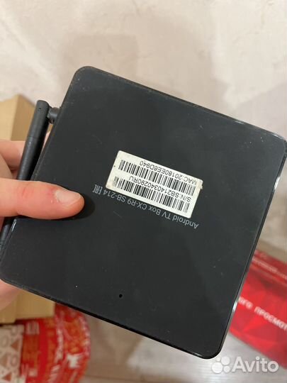 Телевизионная приставка