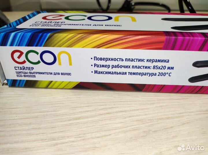 Щипцы (стайлер) новые для волос