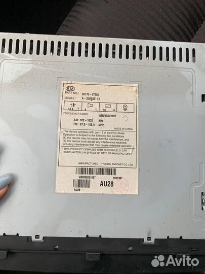Магнитола kia picanto