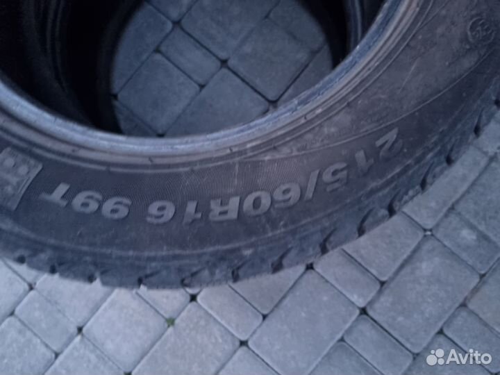Boto Genesys 208 16/60 R16