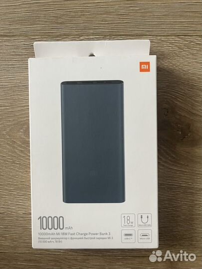 Xiaomi power bank 3