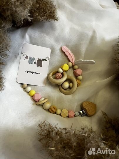 Погремушка грызунок/держатель для пустышки