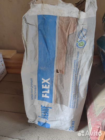 Остатки стройматериалов новые и бу