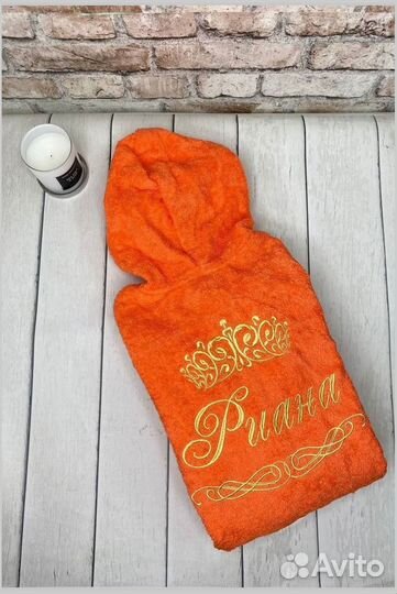 Халат женский