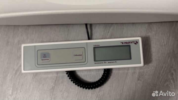 Детские весы для новорожденных «ярасту», как новые