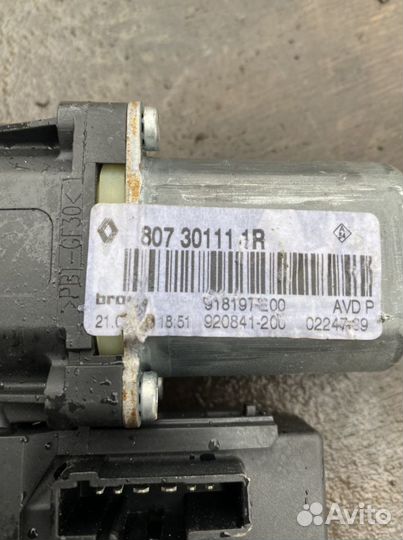 Моторчик стеклоподъемника Renault Megane 3/Fluence