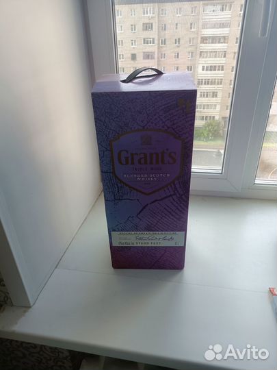 Бутылка из под виски качели 4.5л