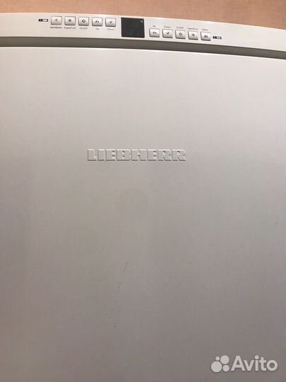 Холодильник