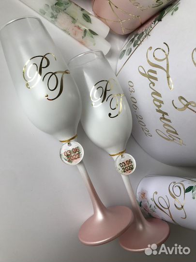 Свадебный набор