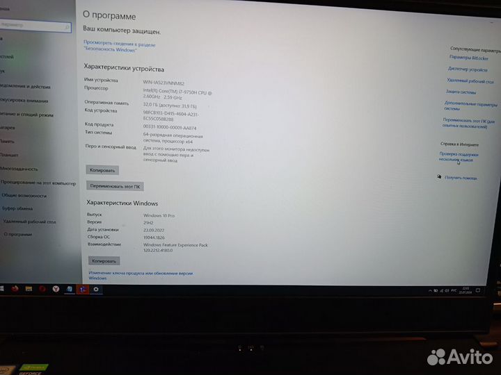 Мощный игровой ноутбук Asus ROG Zephyrus S GX701