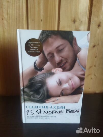 Современная литература