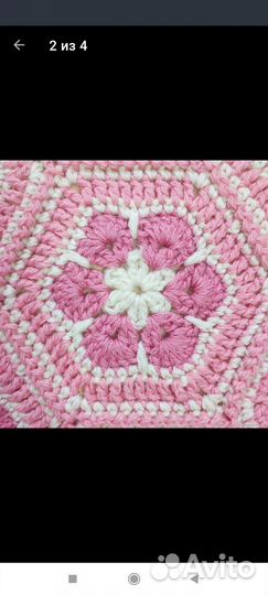 Плед детский