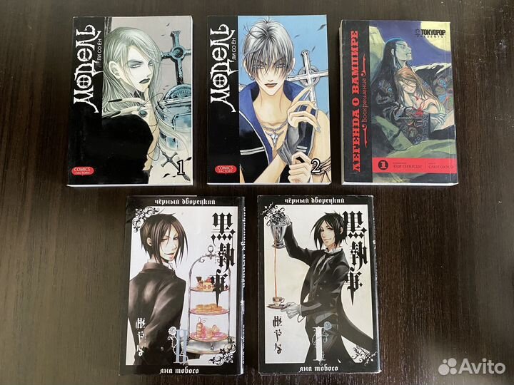 Манга, манхва