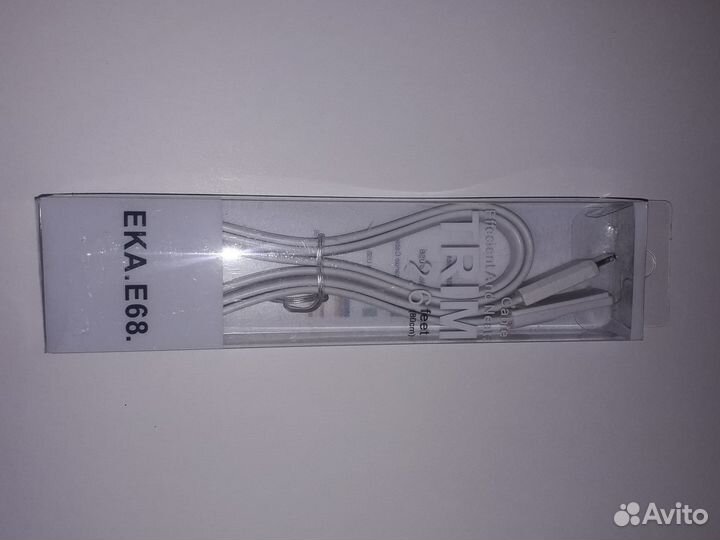 Кабель для зарядки телефона