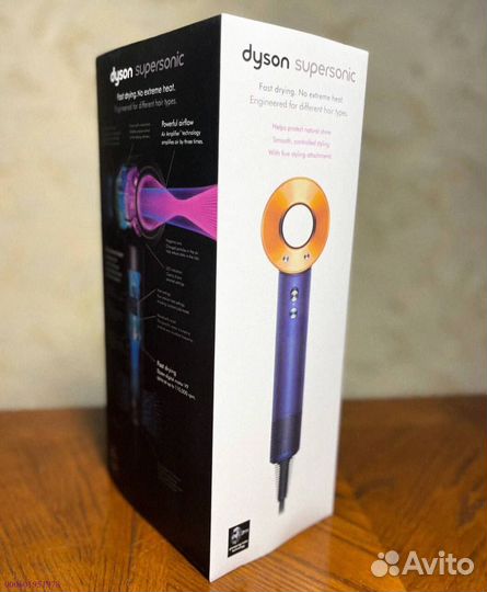 Фен Dyson Supersonic HD08 «1к1» в цвете Синий/Медь (Малайзия)