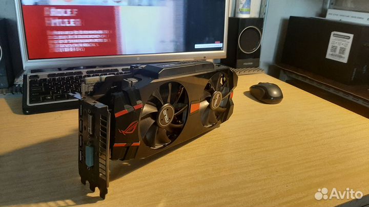Hd 7970 matrix
